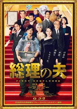 亚洲伊人色图